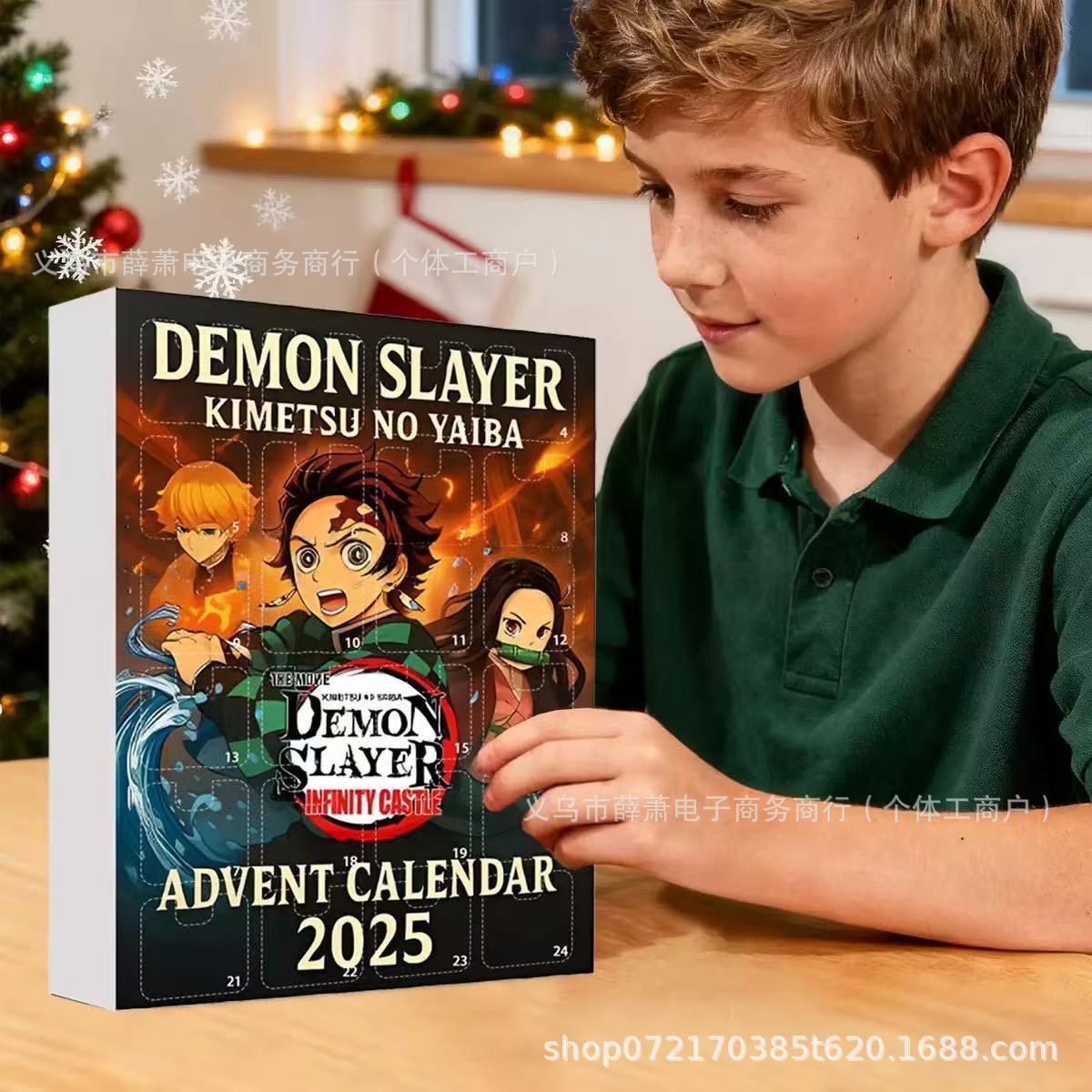 Demon Slayer Advent Calendar A - Advent Calendar Gift 评论和价格